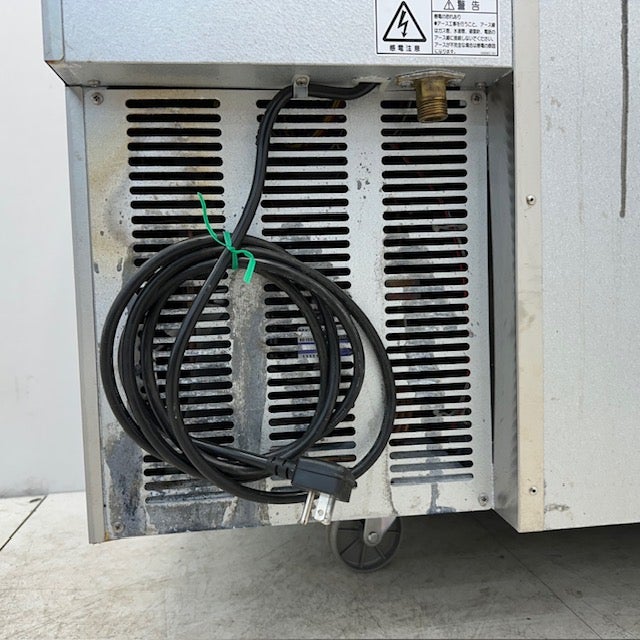 フクシマガリレイ 95kg製氷機 FIC-A95KT2 | 無限堂厨房ネットショップ