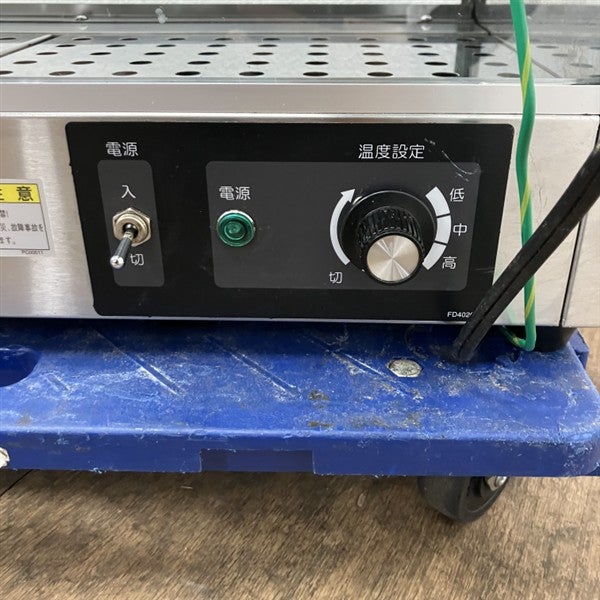 タニコー ホットショーケース SCT-490ESS | 無限堂厨房ネットショップ