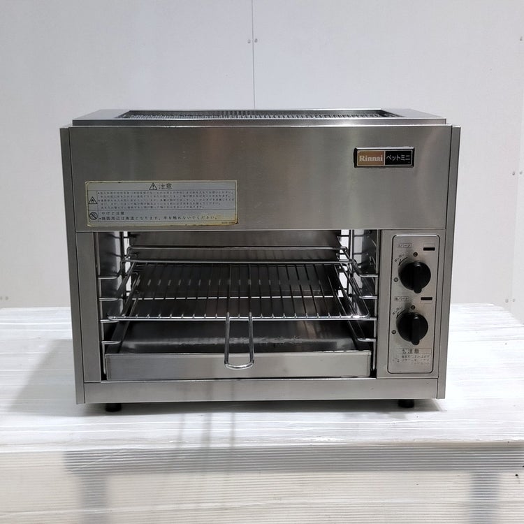 リンナイ ガス上火式グリラー RGP-42SV | 無限堂厨房ネットショップ