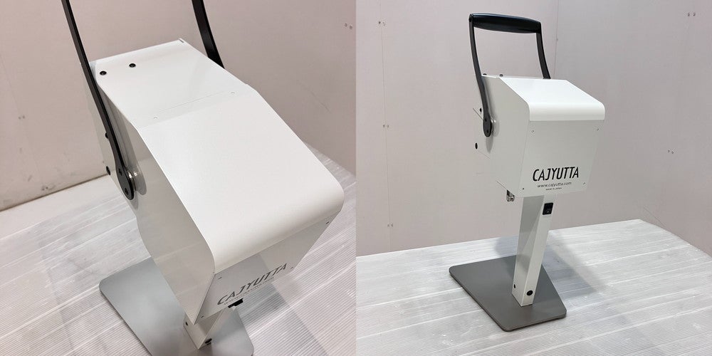 株式会社ヤマト 果汁搾り機カジュッタ CJT3-04 | 無限堂厨房ネットショップ