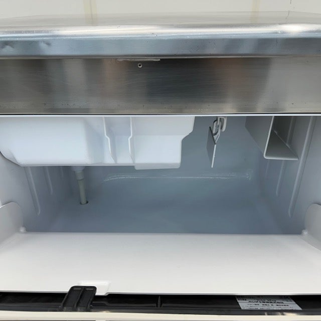 ホシザキ 45kg製氷機 IM-45M ※備考欄必読 | 無限堂厨房ネットショップ