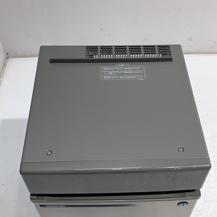 ホシザキ 20kg製氷機 IM-20CM | 無限堂厨房ネットショップ