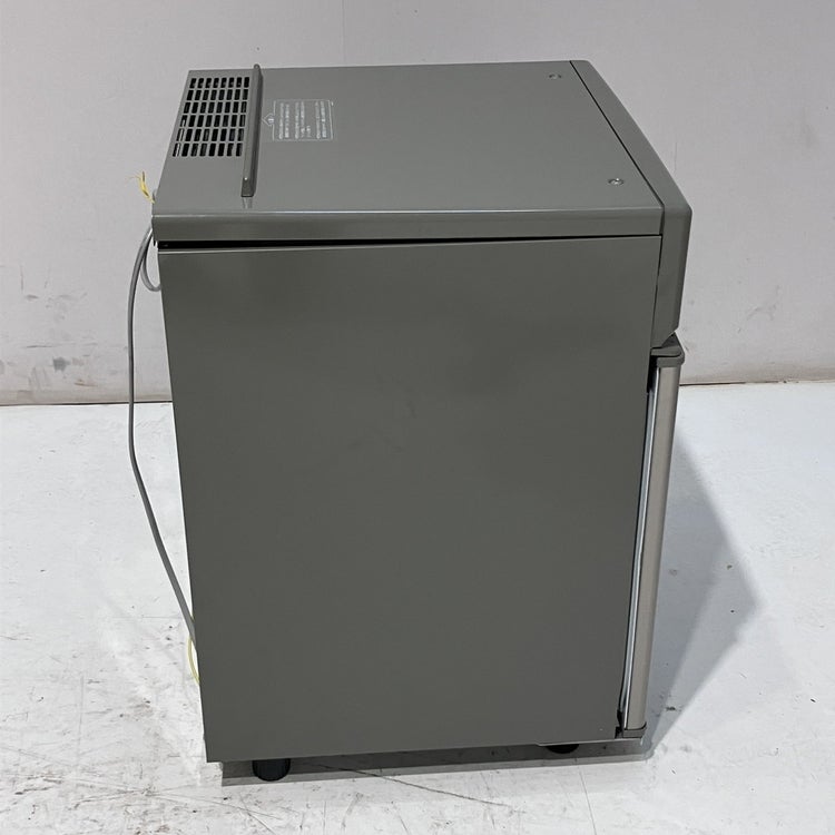 ホシザキ 20kg製氷機 IM-20CM | 無限堂厨房ネットショップ