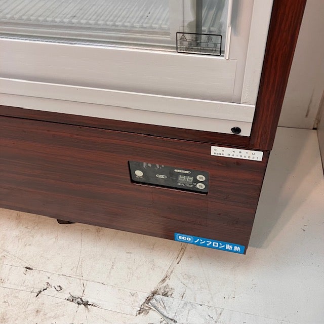 大和冷機 リーチイン冷蔵ショーケース 481U | 無限堂厨房ネットショップ