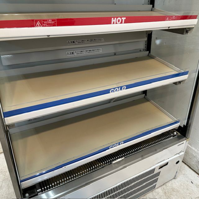 多段オープンショーケース　東芝　SF-331LB-N　339L　単相100V 東芝 オープン多段冷蔵ショーケース(HOT＆COLD） SH-321DJS-LSN-IT