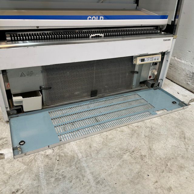 a(7892) 直接引き取り限定☆ 東芝 オープン多段冷蔵ショーケース HOT&COLD SH-321DJS-LSN-IT 冷蔵ショーケース W880D570H1410 155kg 233L a(7892) 直接引き取り限定☆ 東芝 オープン多段冷蔵ショーケース