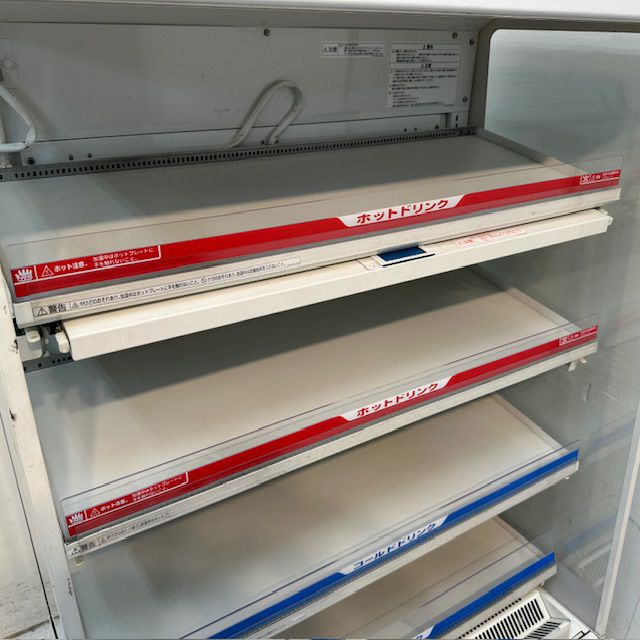 ■中古品 サンヨー SANYO 多段 冷蔵温蔵 オープンショーケース SAR-346CHVBL 213L 100V 業務用　動作問題なし■ パナソニック オープン多段冷蔵ショーケース(HOT＆COLD） SAR-346CHVBL