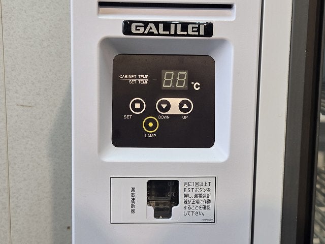 R*n様 フクシマ　ガリレイ　テーブル形 冷蔵ショーケース フクシマガリレイ テーブル形冷蔵ショーケース LGC-090RE | 無限堂厨房