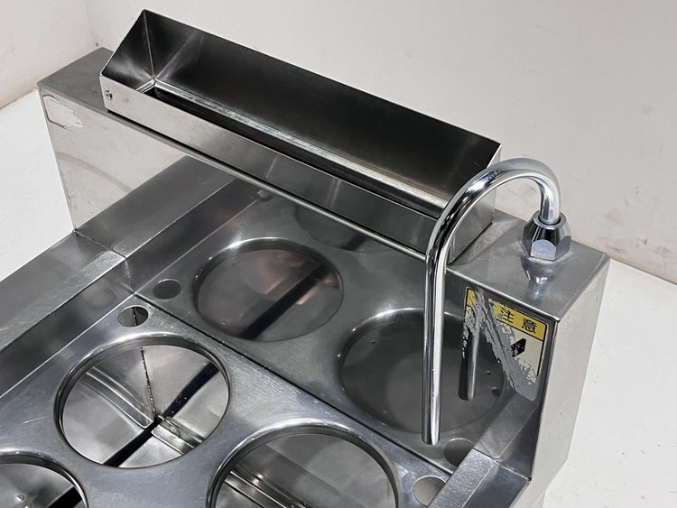 北沢産業 ガスゆで麺機 KSK-106G | 無限堂厨房ネットショップ