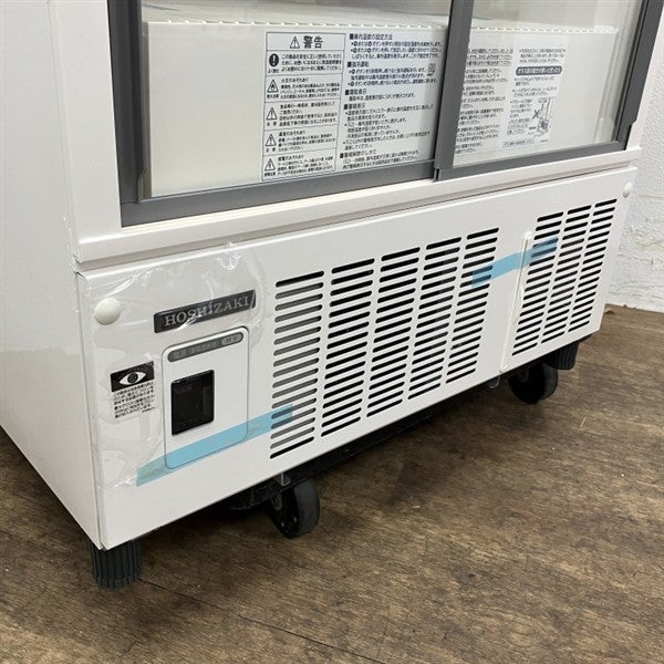ホシザキ 冷蔵ショーケース SSB-70D | 無限堂厨房ネットショップ