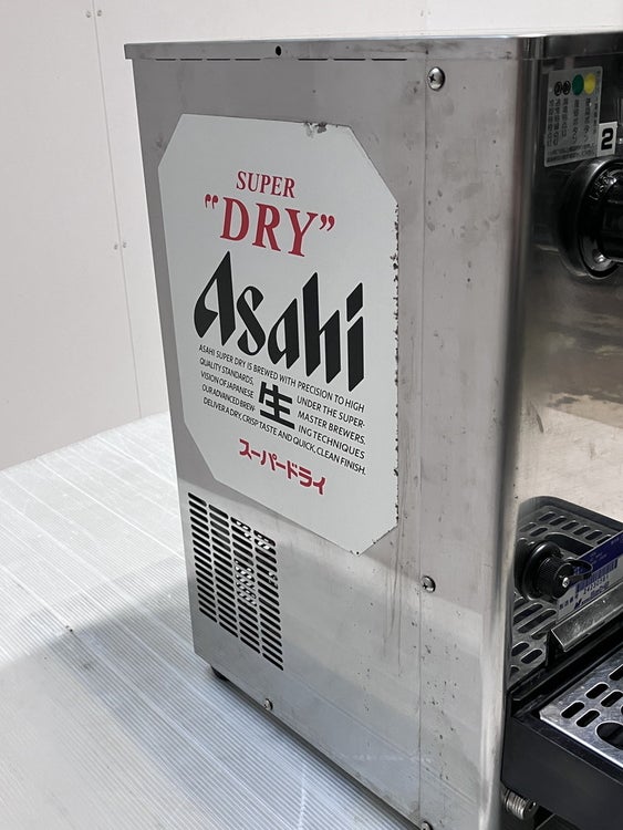 ニットク ビールサーバー BSE-26W | 無限堂厨房ネットショップ