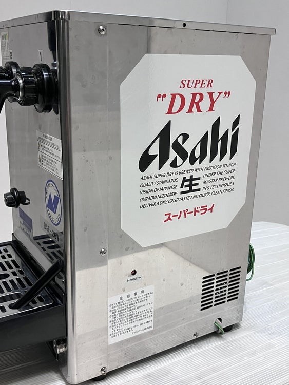 ニットク ビールサーバー BSE-26W | 無限堂厨房ネットショップ