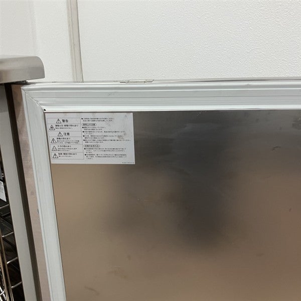 大和冷機 ブラストチラー DBC-060H3 | 無限堂厨房ネットショップ