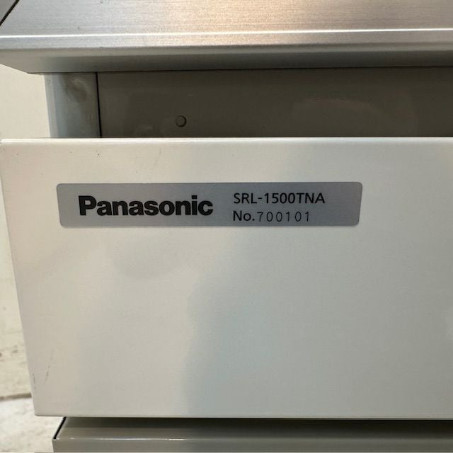 パナソニック 冷凍ショーケース SRL-1500TNA | 無限堂厨房ネットショップ