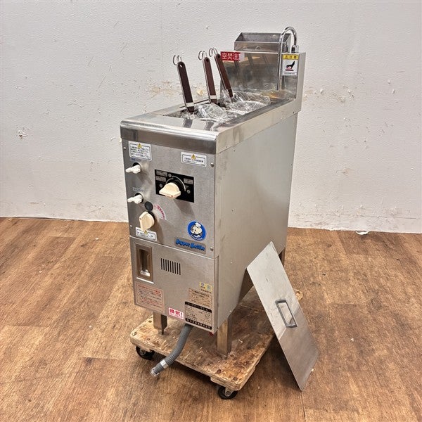 北沢産業 ガスゆで麺機 KHK-103GD | 無限堂厨房ネットショップ