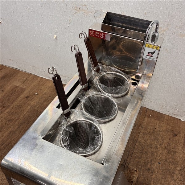 北沢産業 ガスゆで麺機 KHK-103GD | 無限堂厨房ネットショップ