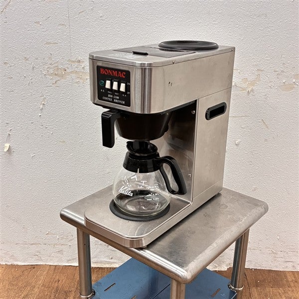 ボンマック コーヒーブルーワー BM-2100 | 無限堂厨房ネットショップ