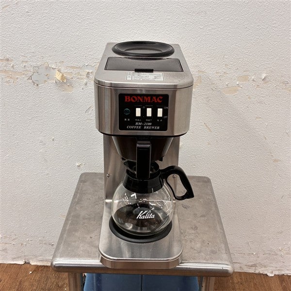 ボンマック コーヒーブルーワー BM-2100 | 無限堂厨房ネットショップ