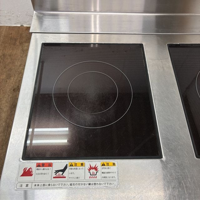 ニチワ 架台付き卓上IH調理器 MIR-2.5NTW | 無限堂厨房ネットショップ
