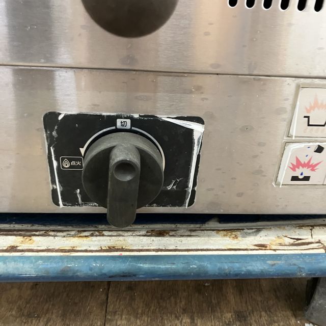 タニコー 卓上ガス餃子焼き器 N-TCZ-4545G | 無限堂厨房ネットショップ