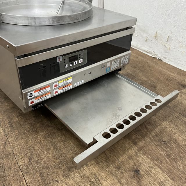 フジマック ガス天ぷらフライヤー FGF400TPC | 無限堂厨房ネットショップ