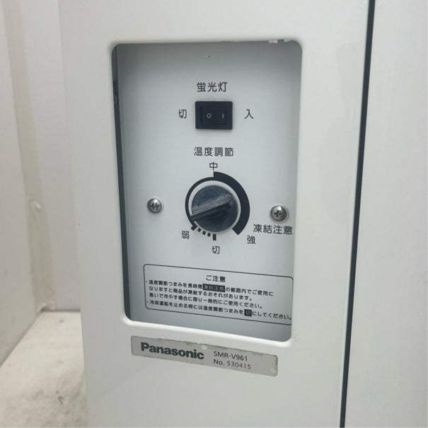 パナソニック テーブル形冷蔵ショーケース SMR-V961 | 無限堂厨房