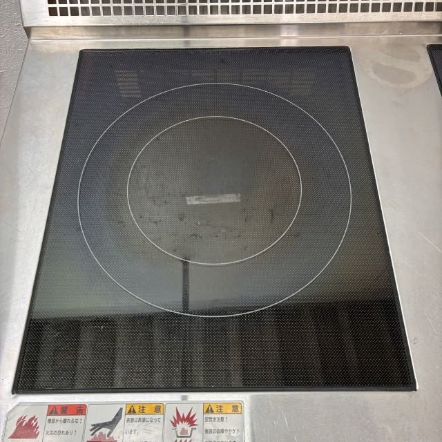 ニチワ 2連IH調理器 MIR-1055SA-N | 無限堂厨房ネットショップ