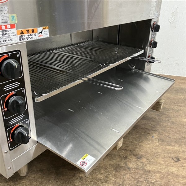 マルゼン ガス上火式焼物器 スピードグリラー MGK-124UB | 無限堂厨房