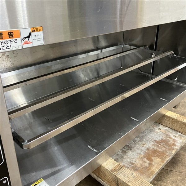 マルゼン ガス上火式焼物器 スピードグリラー MGK-124UB | 無限堂厨房