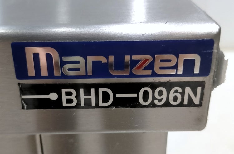 マルゼン キャビネット調理台 BHD-096N | 無限堂厨房ネットショップ