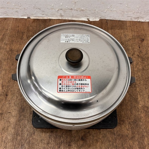 リンナイ ガス炊飯器 RR-50S1 | 無限堂厨房ネットショップ