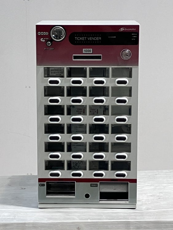 芝浦 KT-124NN 券売機 鍵　説明書 設定CD付 新紙幣新500円対応不可 芝浦自販機 卓上低額紙幣専用券売機 KT-124NN | 無限堂厨房ネットショップ