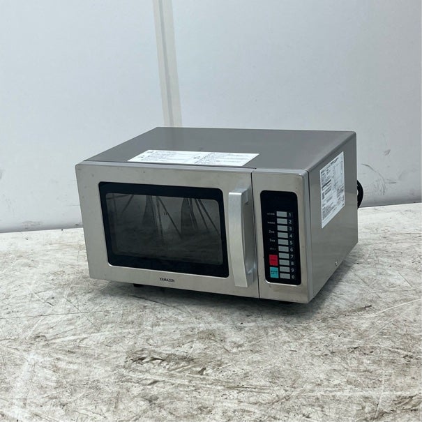業務用電子レンジ | 無限堂厨房ネットショップ