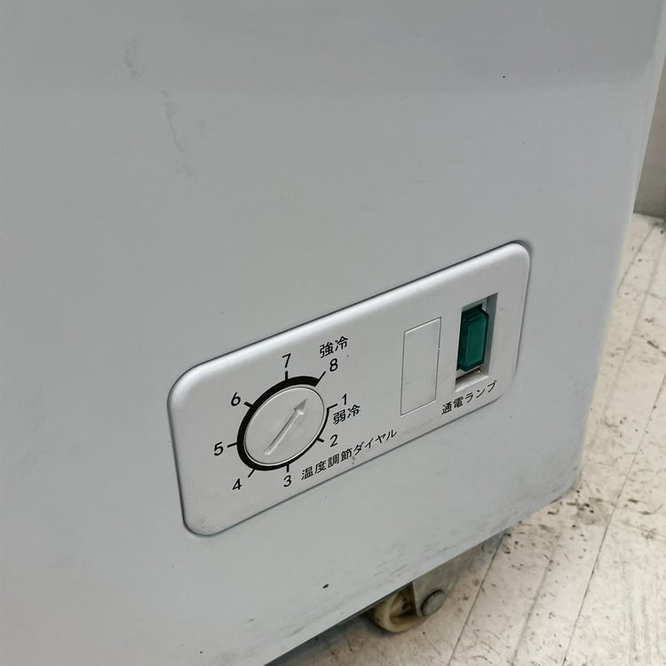JCM 冷凍ストッカー(2) JCMC-755 | 無限堂厨房ネットショップ