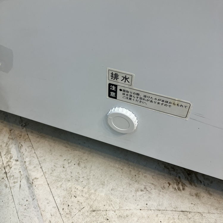 JCM 冷凍ストッカー(2) JCMC-755 | 無限堂厨房ネットショップ
