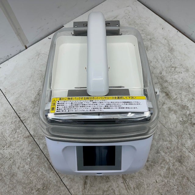 TOSEI 真空包装機 HVP-382N | 無限堂厨房ネットショップ
