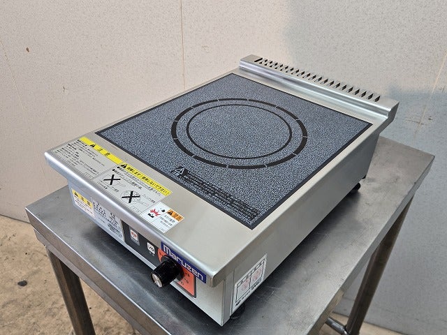 マルゼン 卓上IHコンロ MIH-02HC | 無限堂厨房ネットショップ