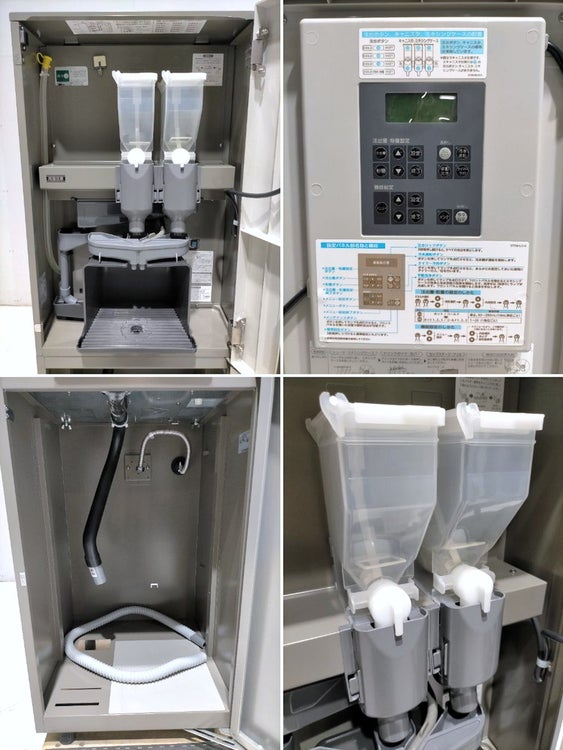 ホシザキ ティーディスペンサー PTE-100H2WA1-BR ※備考欄必読 | 無限堂