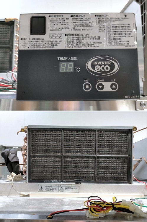 フクシマガリレイ 縦型冷凍庫 GRD-124FMD | 無限堂厨房ネットショップ