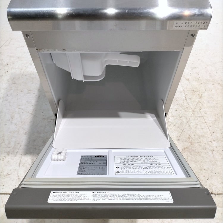 大和冷機 25kg製氷機 DRI-25LMF | 無限堂厨房ネットショップ