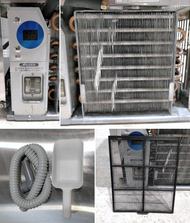大和冷機 25kg製氷機 DRI-25LMF | 無限堂厨房ネットショップ