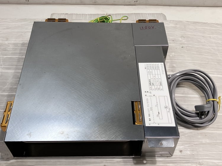 ホシザキ エバドレン蒸発装置 HJY-270A | 無限堂厨房ネットショップ