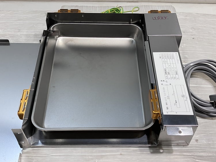 ホシザキ エバドレン蒸発装置 HJY-270A | 無限堂厨房ネットショップ