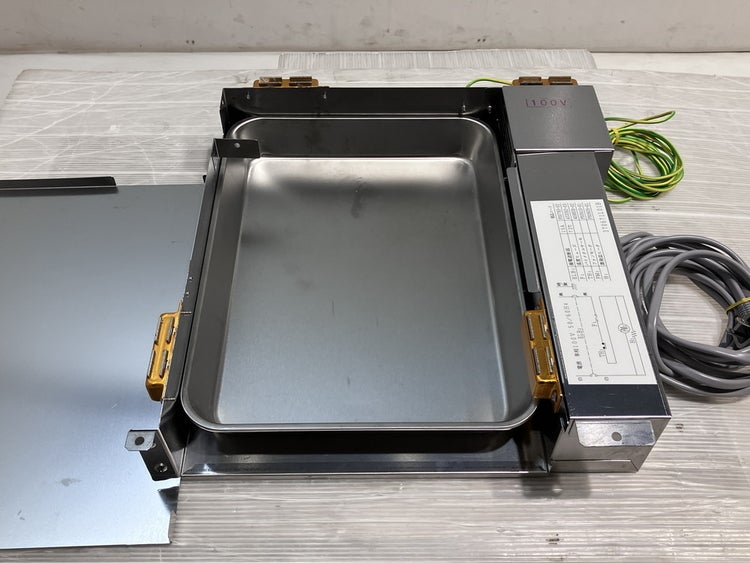 ホシザキ エバドレン蒸発装置 HJY-270A | 無限堂厨房ネットショップ
