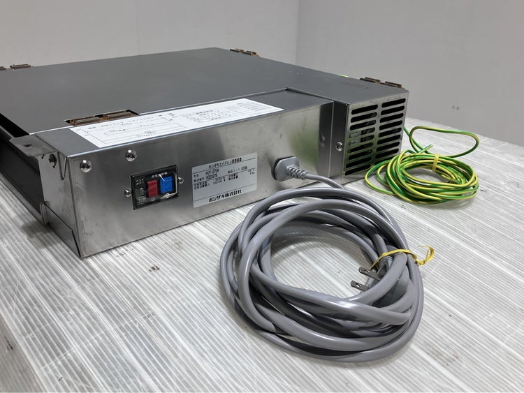 ホシザキ エバドレン蒸発装置 HJY-270A | 無限堂厨房ネットショップ