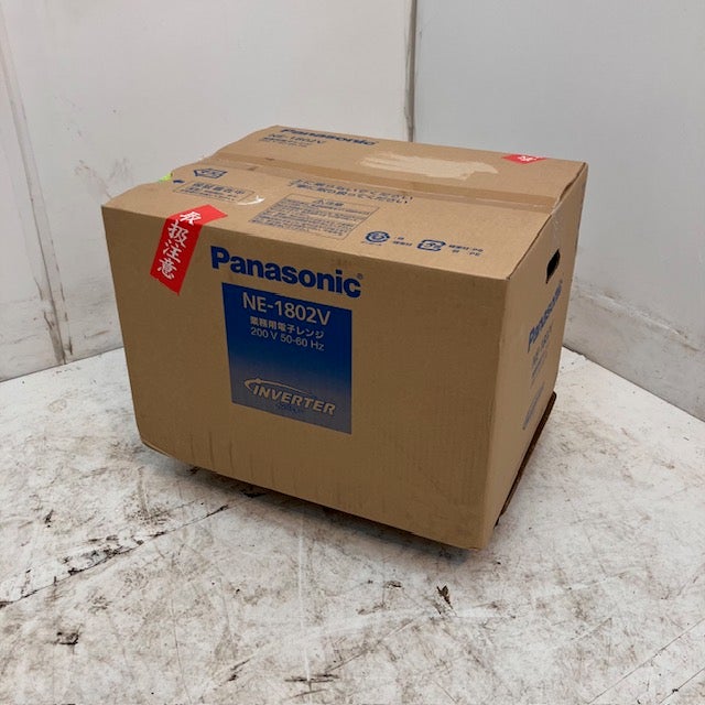 パナソニック 電子レンジ NE-1802V | 無限堂厨房ネットショップ