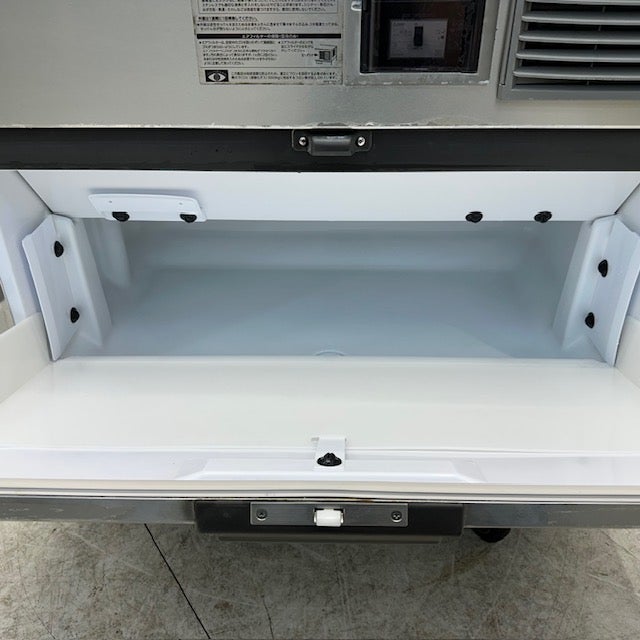 ホシザキ 115kg製氷機 IM-115DM-1-ST | 無限堂厨房ネットショップ