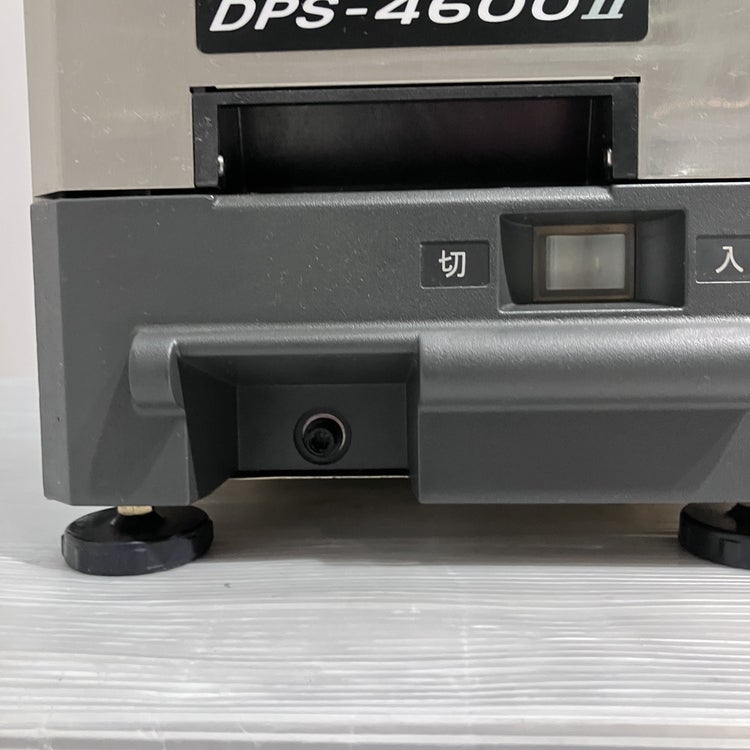 寺岡精工 電子はかり付きラベルプリンター DPS-4600 | 無限堂厨房