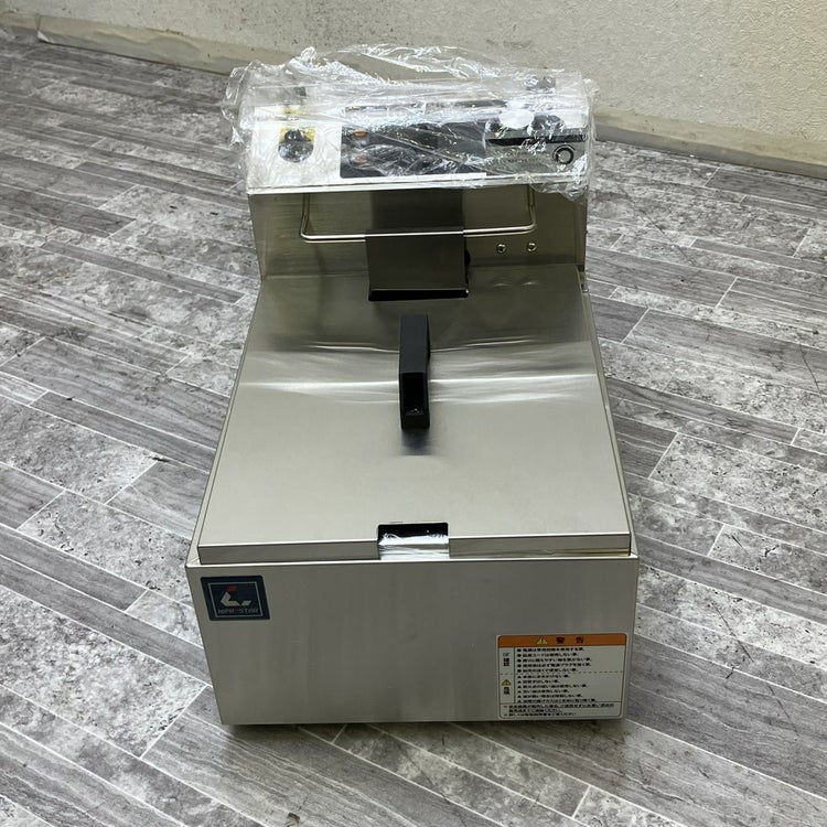 キプロスター 卓上電気フライヤー PRO-6FLT-H | 無限堂厨房ネットショップ
