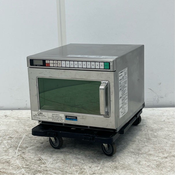 ホシザキ 業務用電子レンジ HMN-18C | 無限堂厨房ネットショップ